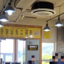 지장산칡냉면 국수마을 | 한여름 더위를 씻어주는 지장산막국수