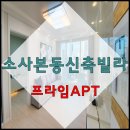 지우하우징 이미지