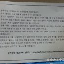 다사랑동물병원 | 보리 사료/유한양행 웰니스 심플 사료 샘플후기