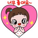 하얀둥지펜션 이미지