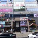 경희대TOP 검단태권도장 | 검단신도시 삼남매가 인정한 최고의 태권도장 “경희대 TOP태권도”