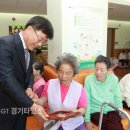 수원시 권선구 중앙 (주)경기 타임스