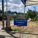 6월의 파이 | 삐빅. 심장에 실금이 갔네요.