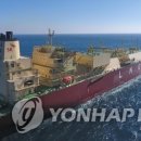 (유)고속에너지 이미지