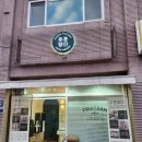 담도시락 | 수원 컵과일 과일도시락 추천 | 푸룻담 솔직 후기