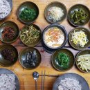 킹더랜드 촬영지 초가시골밥상, 양평 맛집 리뷰 총정리