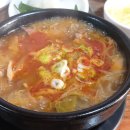 남정식당 이미지