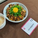 동서울대학교