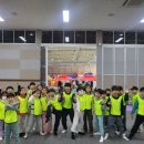 위너태권도 이미지