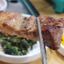 진안 흑돼지농장 이미지