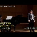 【서울/양재역】 *취미성악/누구나* 오페라클래스 (성악교육) 이미지