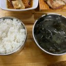 혼자여도괜찮지만 이미지