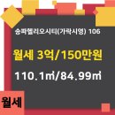 A플러스공인중개사사무소 이미지