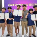 노형중학교 이미지