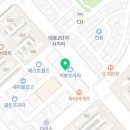 메디에스 | #김해장유기구필라테스 #메디에스필라테스장유점 후기