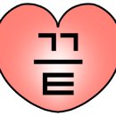 가야도횟집 이미지