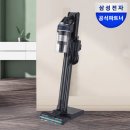 954 | 삼성 비스포크 제트 VS20C954AQB 무선청소기 사용 후기