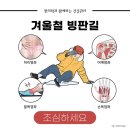 산성한의원 이미지