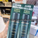은혜마트 | 군마트 화장품 후기 (25년 5월)