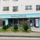 차차커피코제주