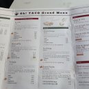 의정부 맛집 추천 파스티안, 오타코, 고산떡갈비 내돈내산후기
