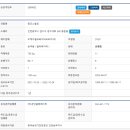 티케이엘리베이터코리아(주) 이미지