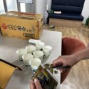 강동건강원 - 춘천시 춘천로167번길 33 | 강동건강원