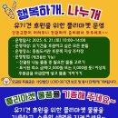 중원 이미지