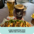 디시펍