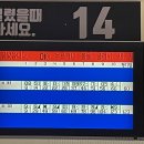 라이브 노래연습장 | 휴가동안 모했게~?