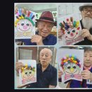 남동146 | 인천 남동구 요양센터 케어대한재활주간보호센터 케어대한재활주간보호센터 어르신 재활과 건강 돌봄...