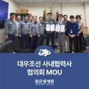 맑은샘병원 이미지