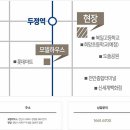 두정경로당 이미지