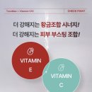 베라에스테틱 - 당진시 밤절로 146 | 베라에스테틱