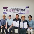 우리택시㈜ 이미지