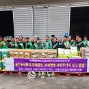 황지로타리클럽 이미지