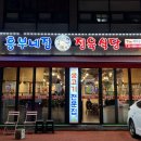 대림역 화장실(1) 이미지