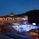 예술의전당 옆 광장 이미지