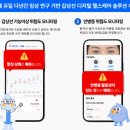 주식회사 타이로스코프 네이버블로그