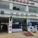 서울성모안경원 이미지