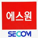 충주CCTV;제천CCTV;음성CCTV 이미지
