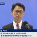 수정PC 이미지