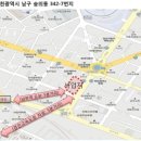 대준블루온 103동 이미지