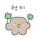 카페티지 이미지