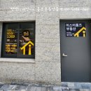 우리자이부동산중개 이미지