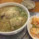 마리안스 네이버블로그
