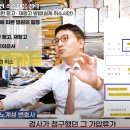 서초중앙로24길 27 이미지