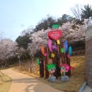고산골 1 이미지