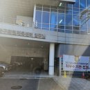 중구수영장 | 서울 일요일 자유수영 가능한 수영장, 중구 회현체육센터 자유수영 후기!!