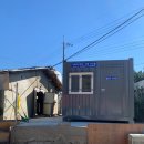 보령양돈장 이미지